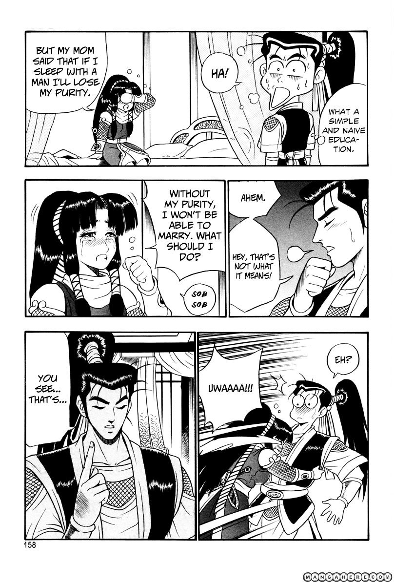Page 8 of Chapter 37