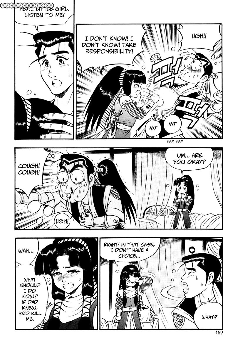 Page 9 of Chapter 37