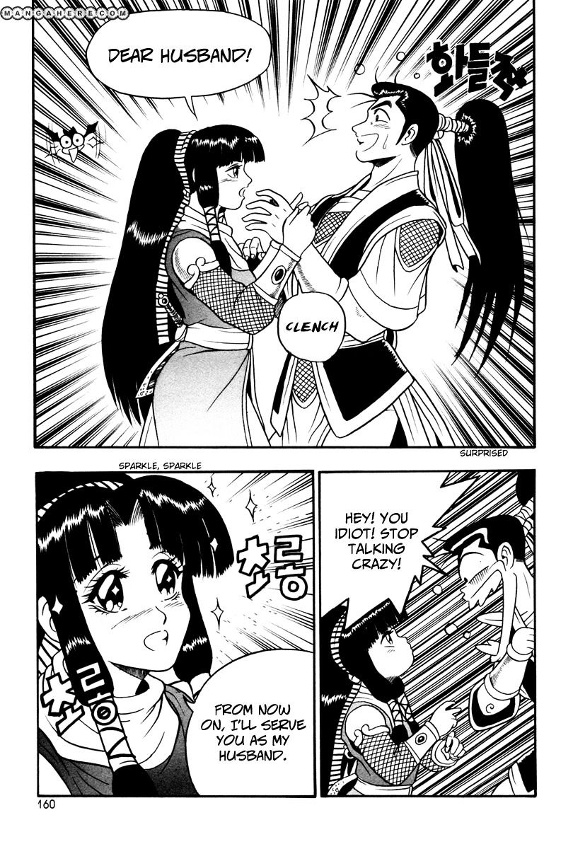 Page 10 of Chapter 37