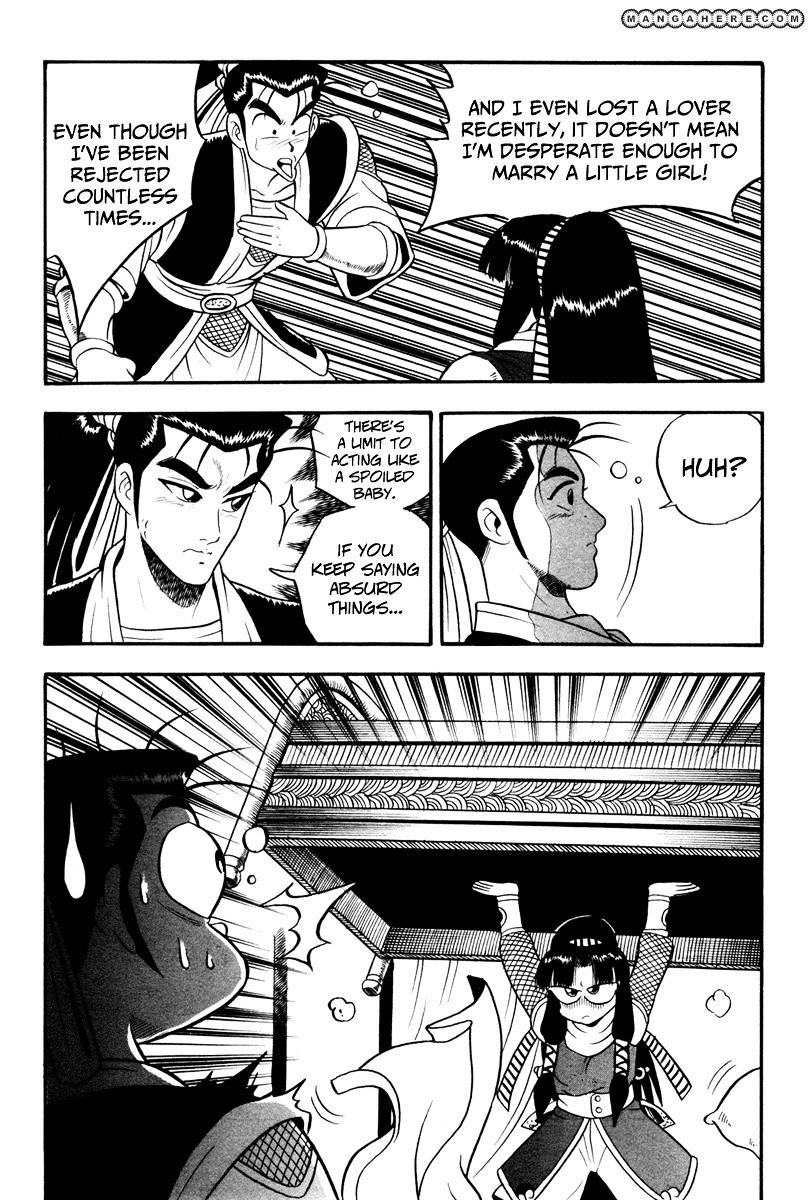 Page 11 of Chapter 37