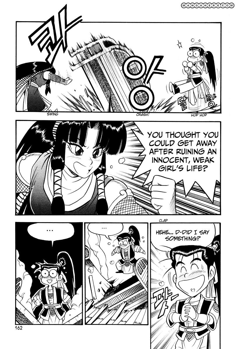 Page 12 of Chapter 37