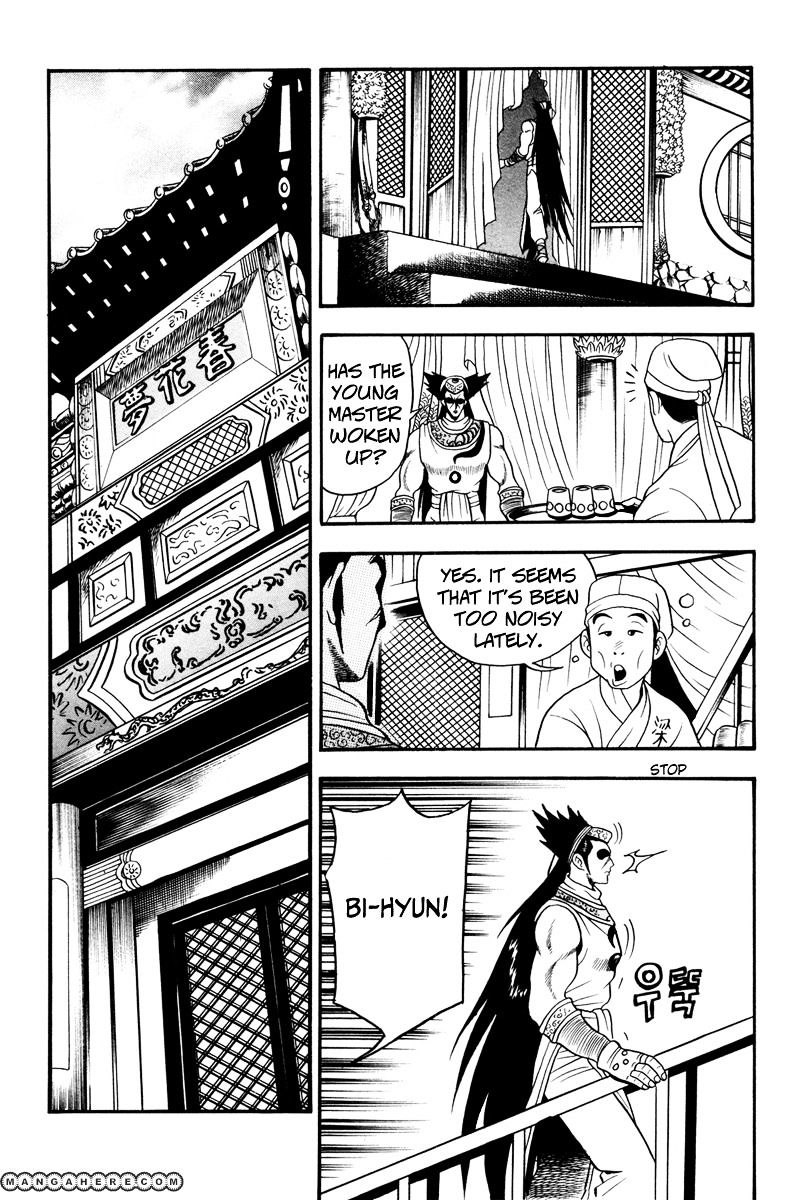 Page 13 of Chapter 37