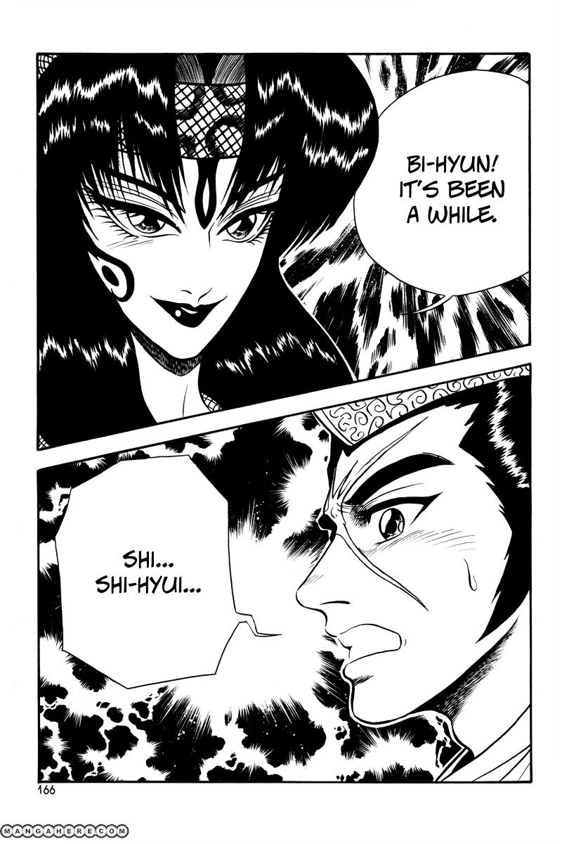 Page 16 of Chapter 37