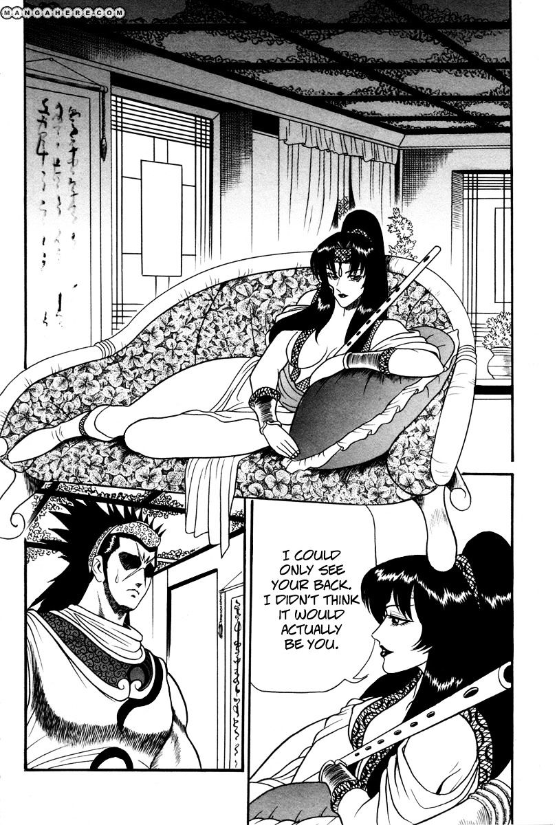 Page 17 of Chapter 37