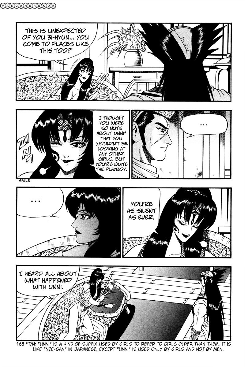 Page 18 of Chapter 37