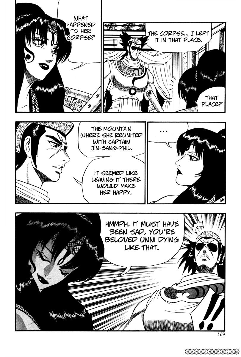 Page 19 of Chapter 37