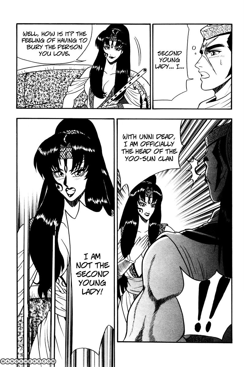 Page 20 of Chapter 37