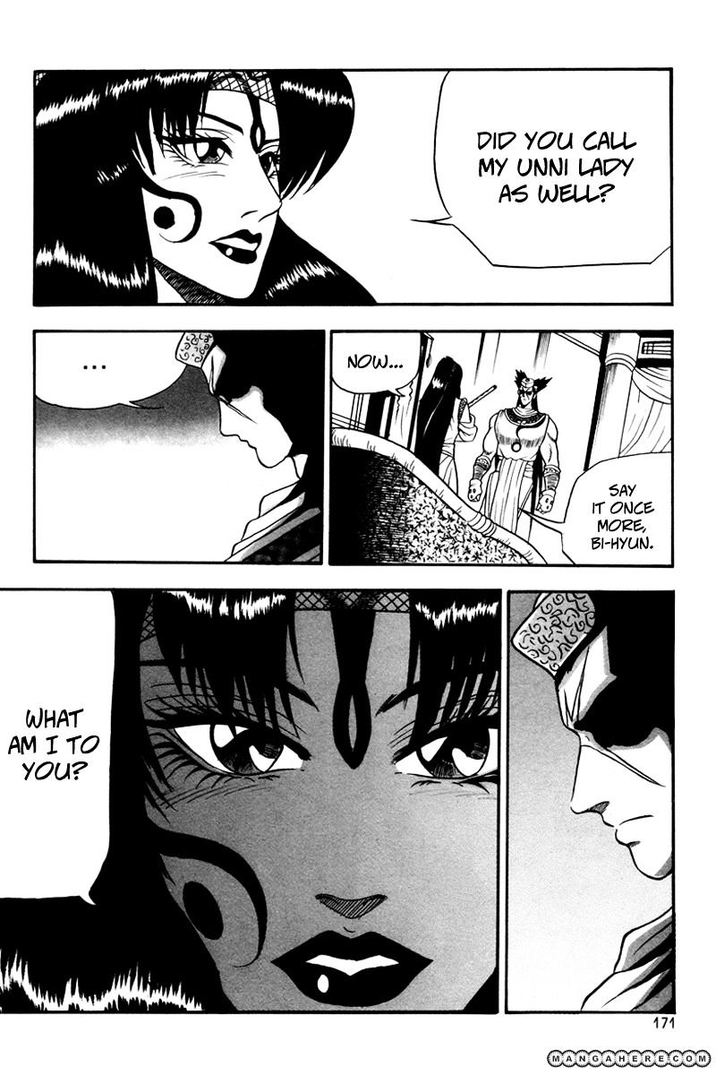 Page 21 of Chapter 37