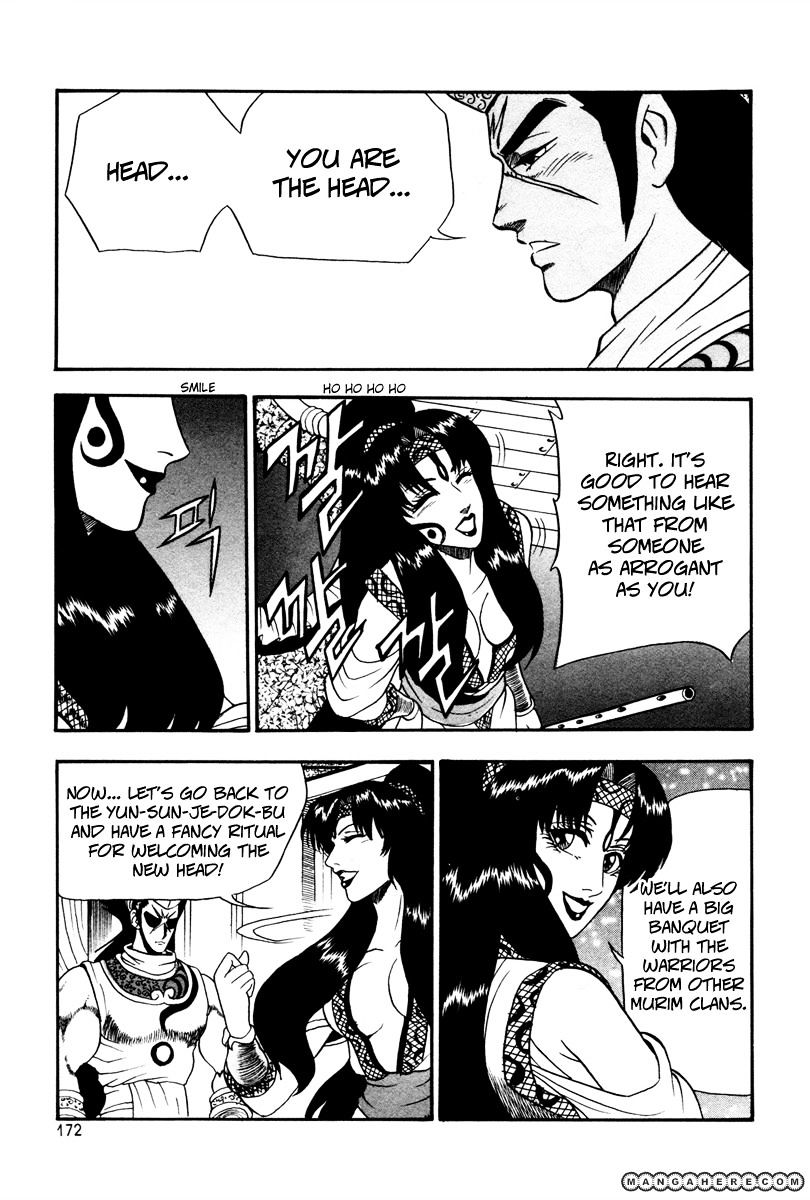 Page 22 of Chapter 37