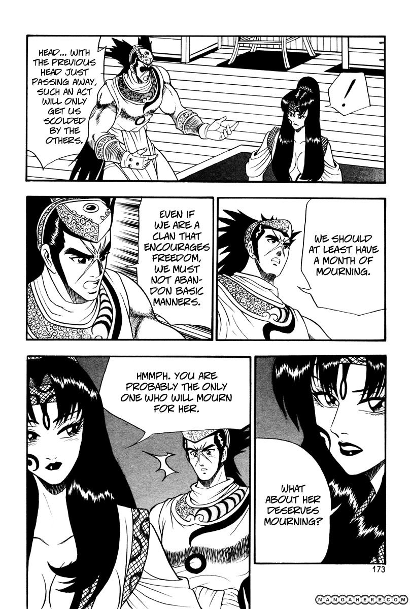 Page 23 of Chapter 37
