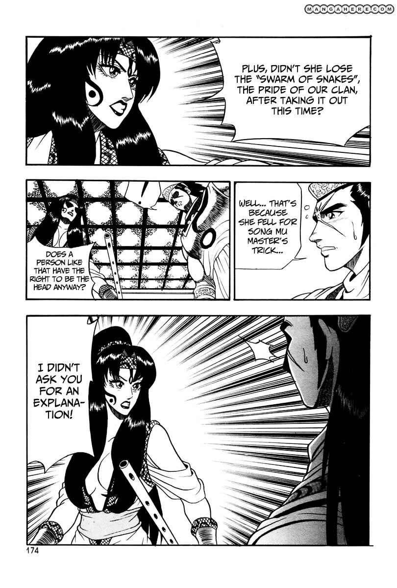 Page 24 of Chapter 37