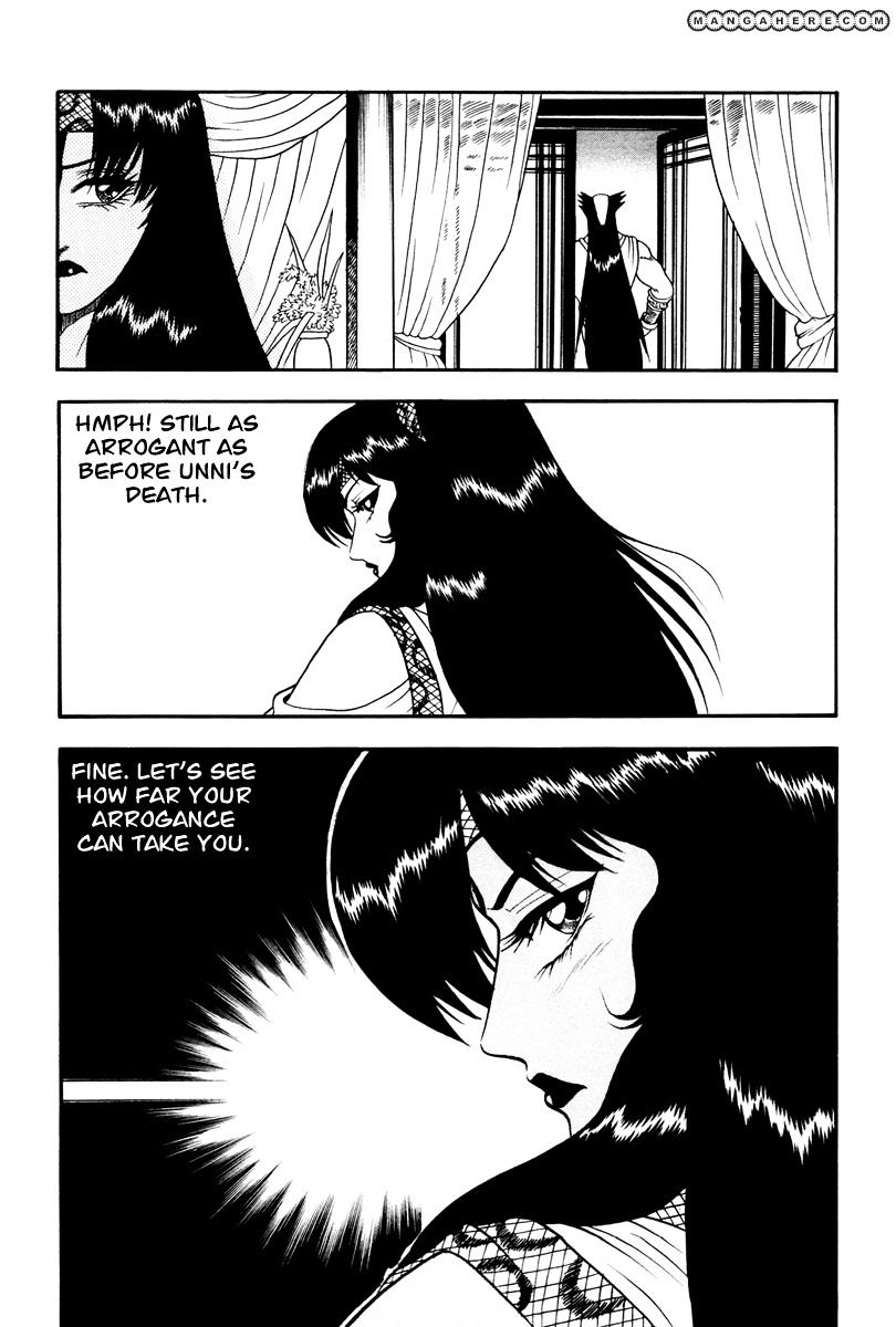 Page 26 of Chapter 37