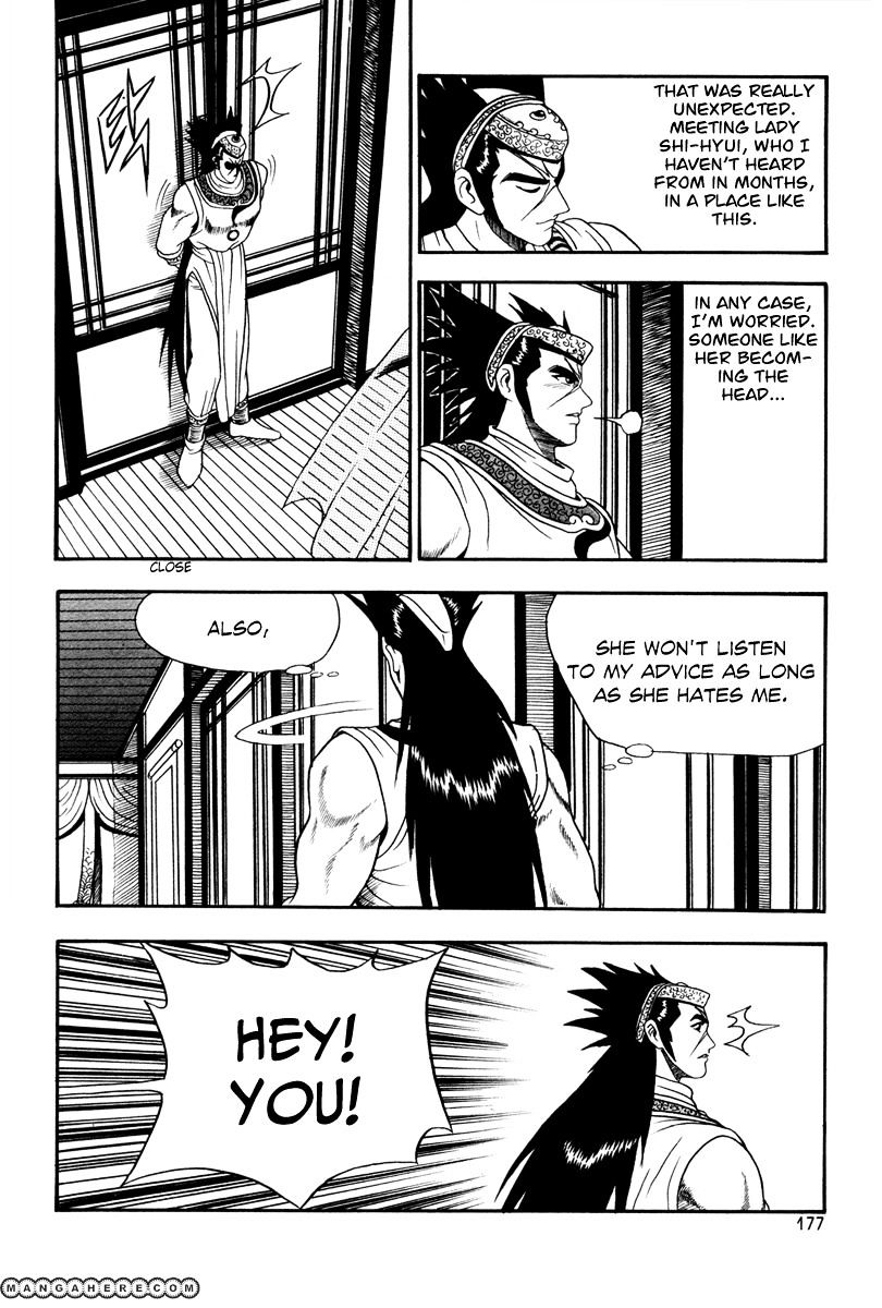 Page 27 of Chapter 37
