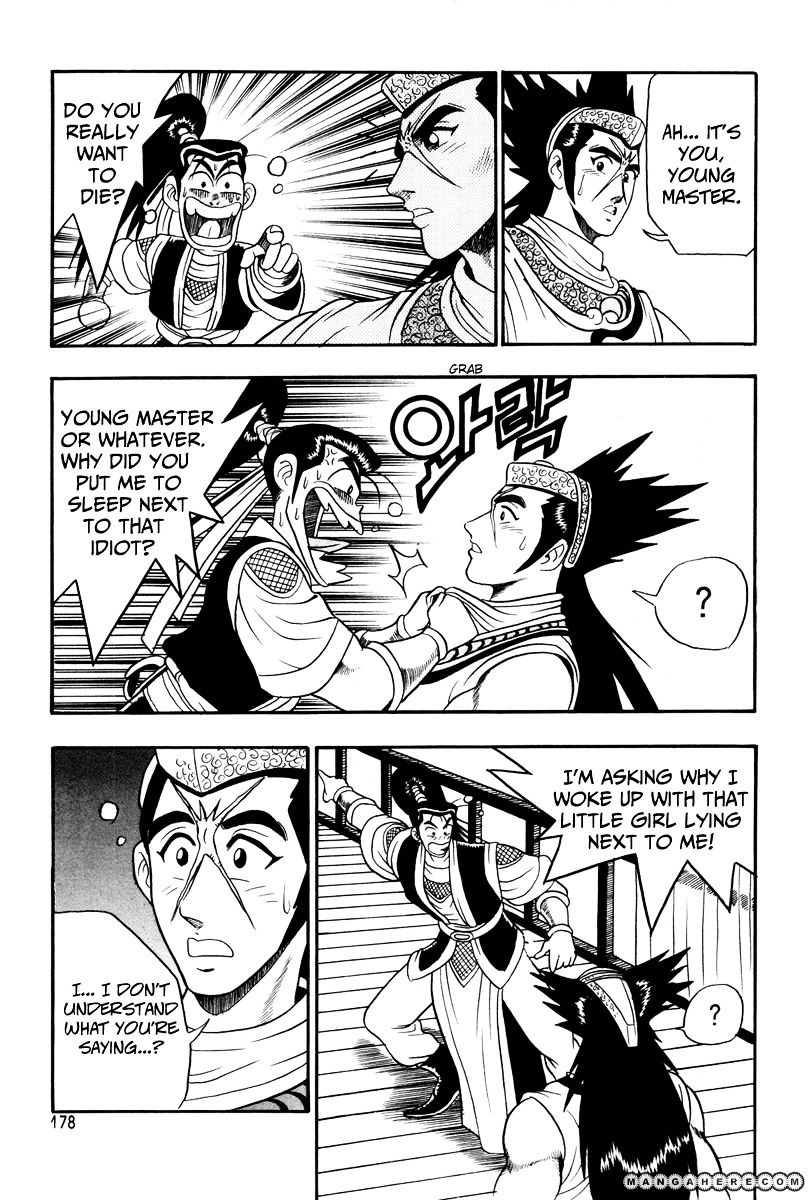 Page 28 of Chapter 37