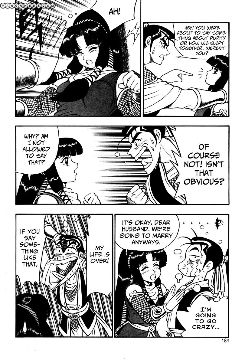 Page 31 of Chapter 37