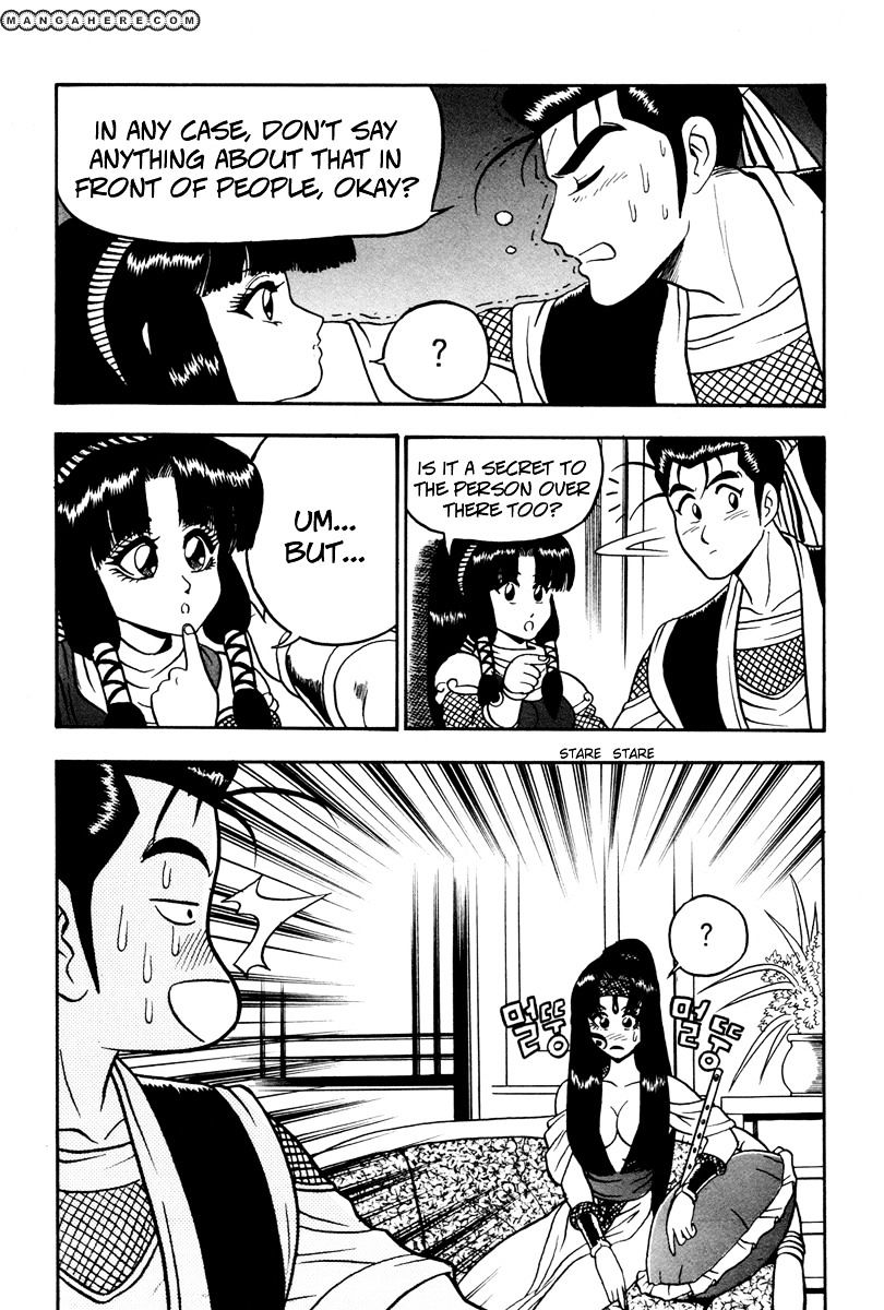 Page 32 of Chapter 37