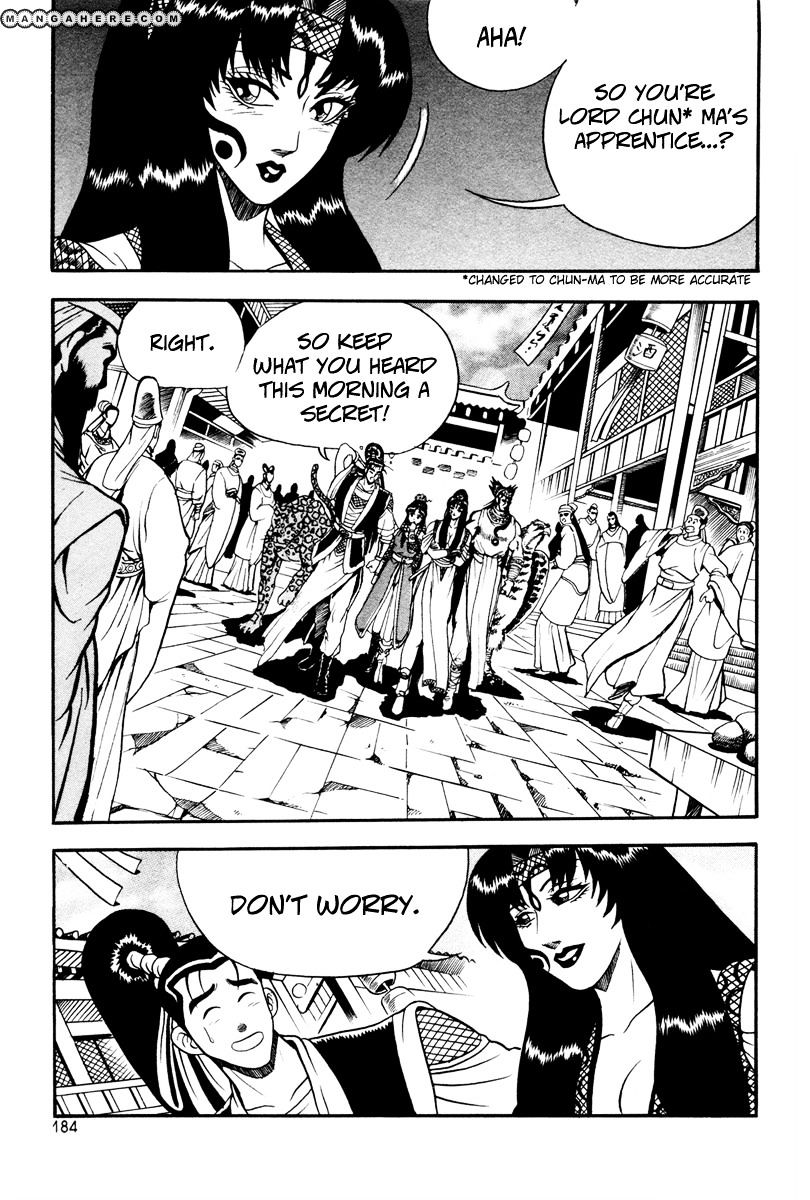 Page 34 of Chapter 37