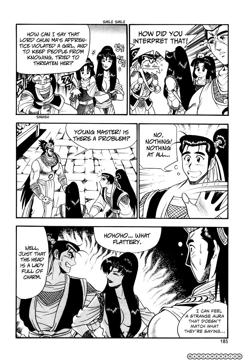 Page 35 of Chapter 37