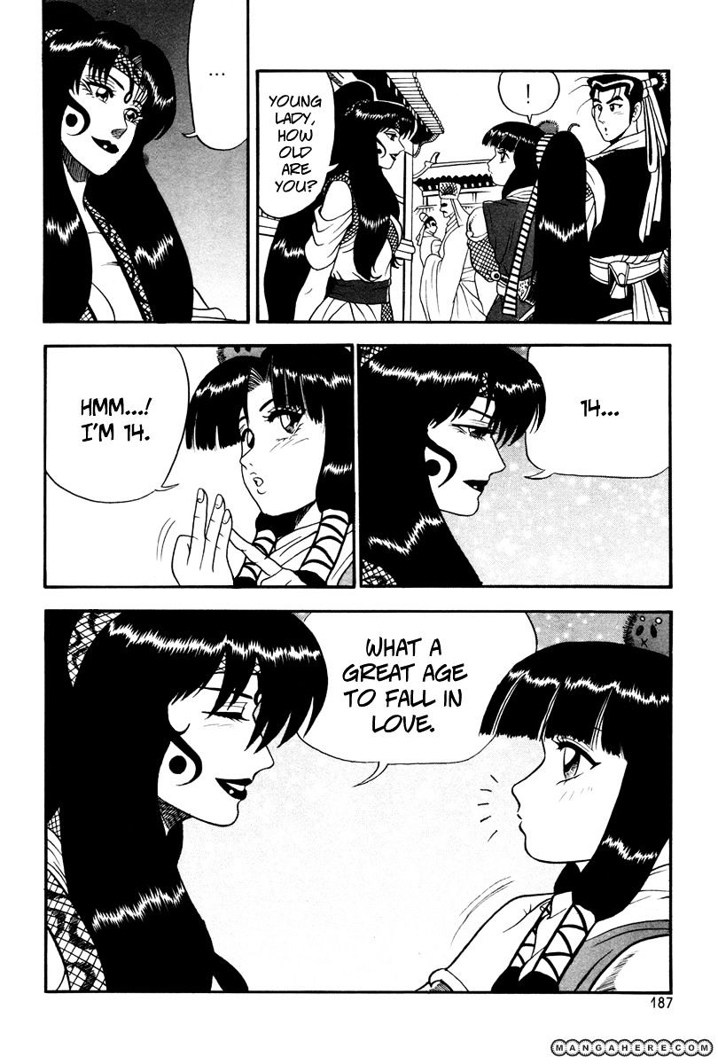 Page 37 of Chapter 37