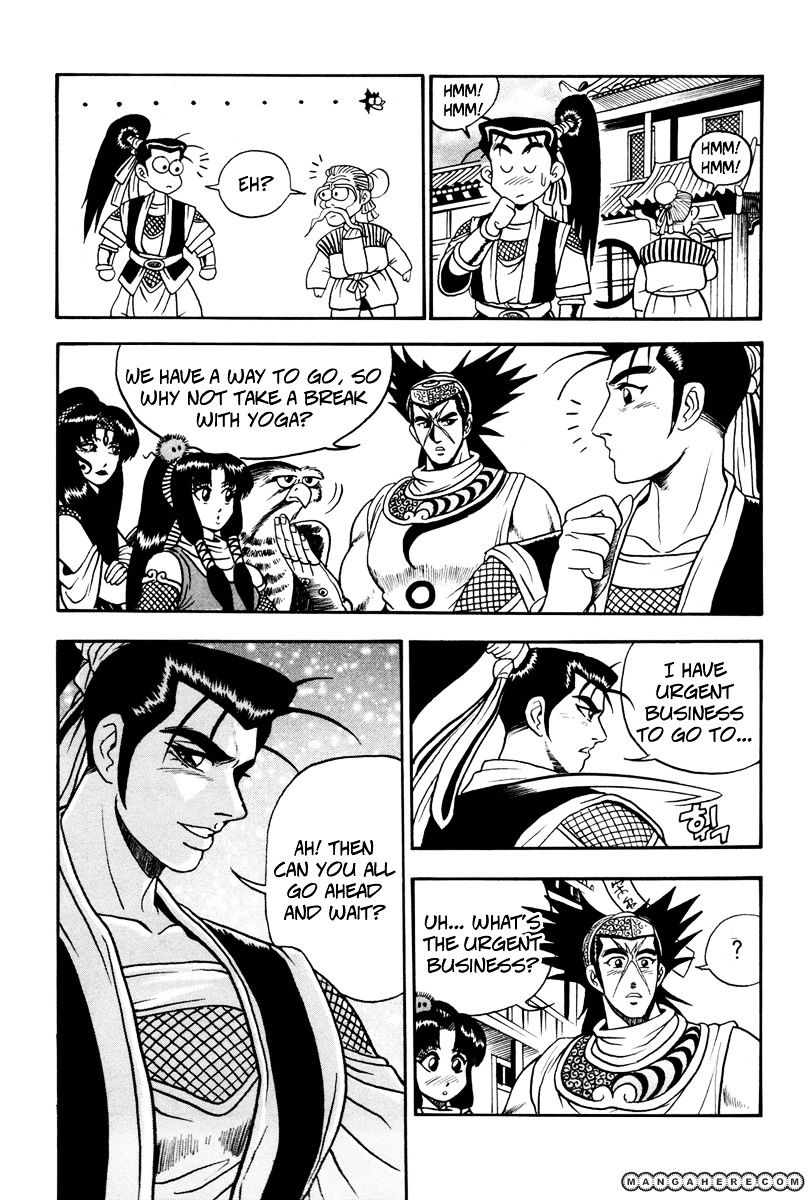 Page 40 of Chapter 37