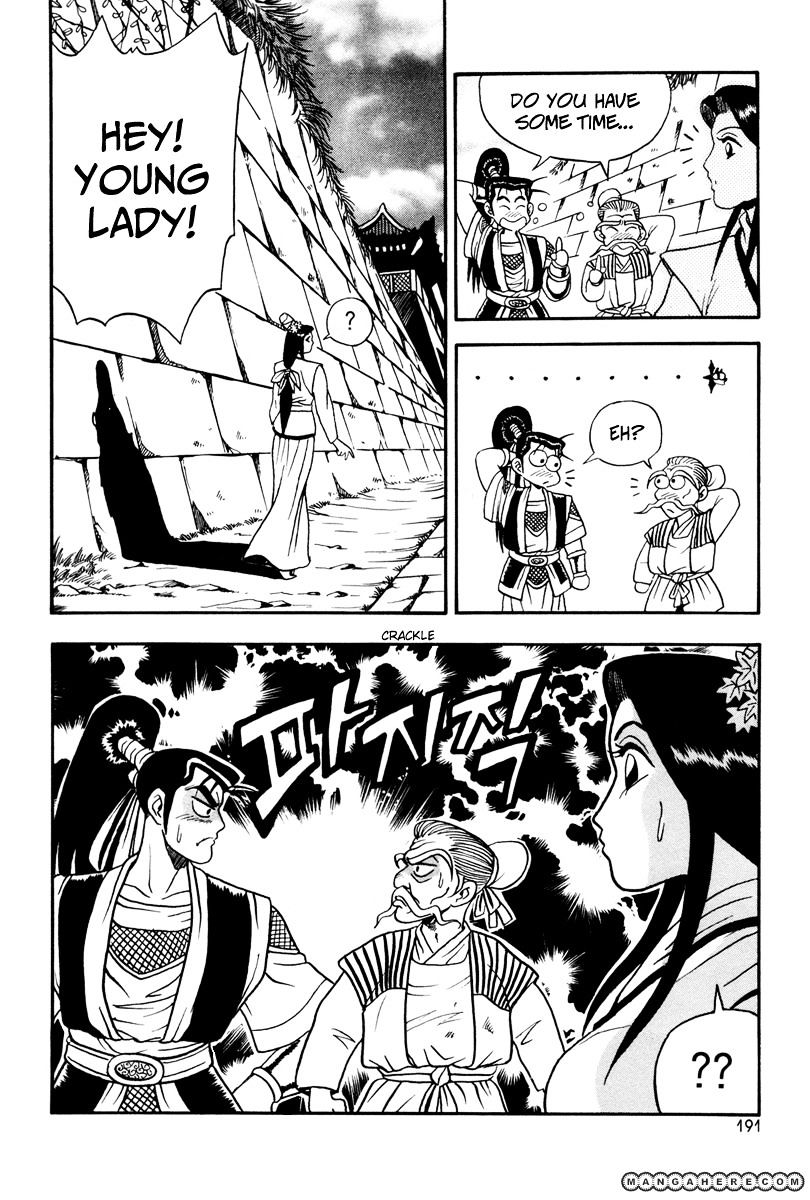 Page 41 of Chapter 37