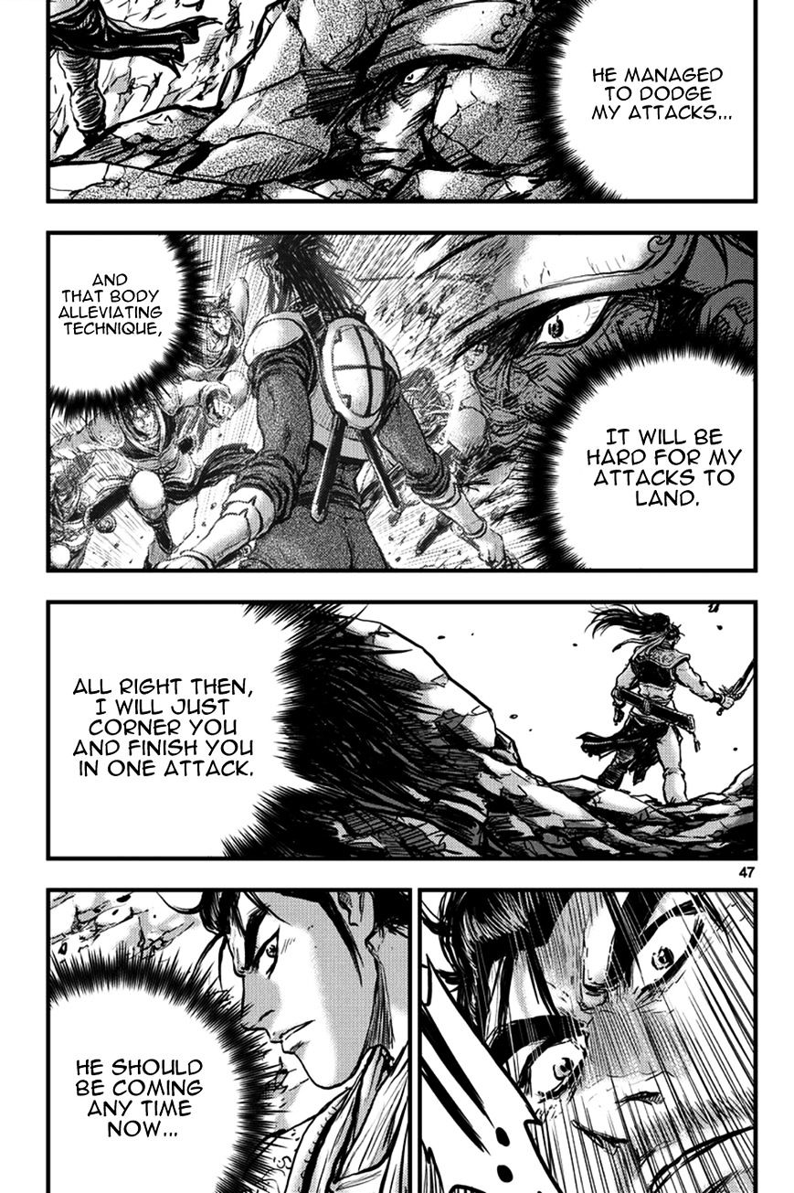 Page 9 of Chapter 370