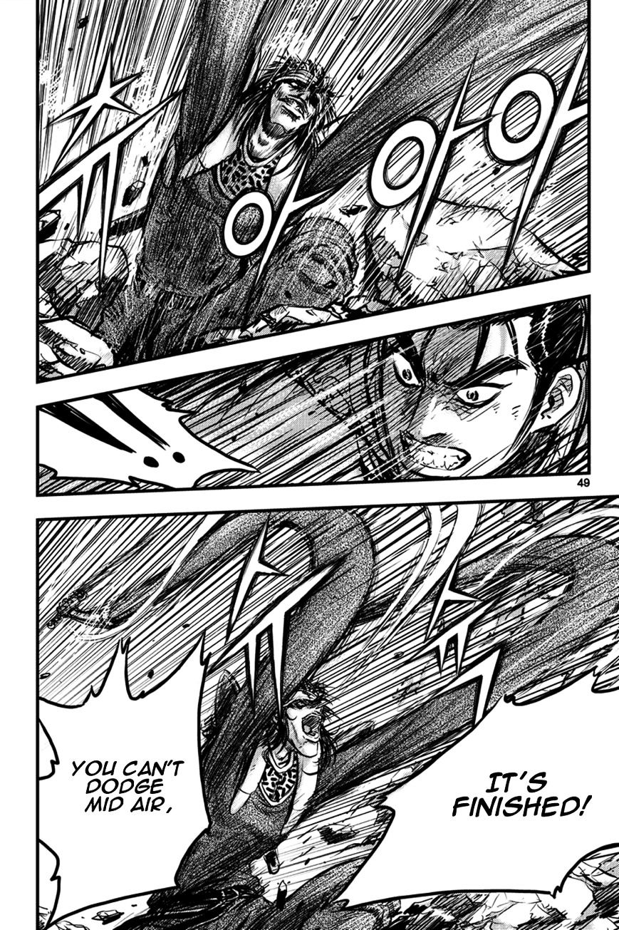 Page 11 of Chapter 370
