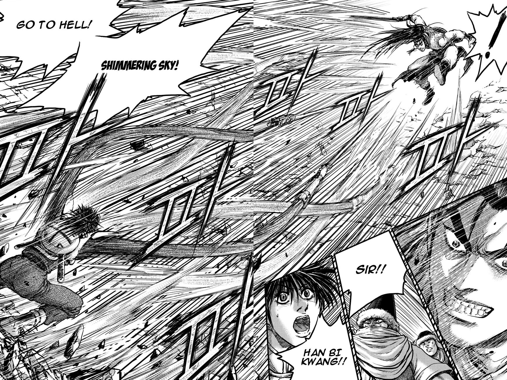 Page 12 of Chapter 370