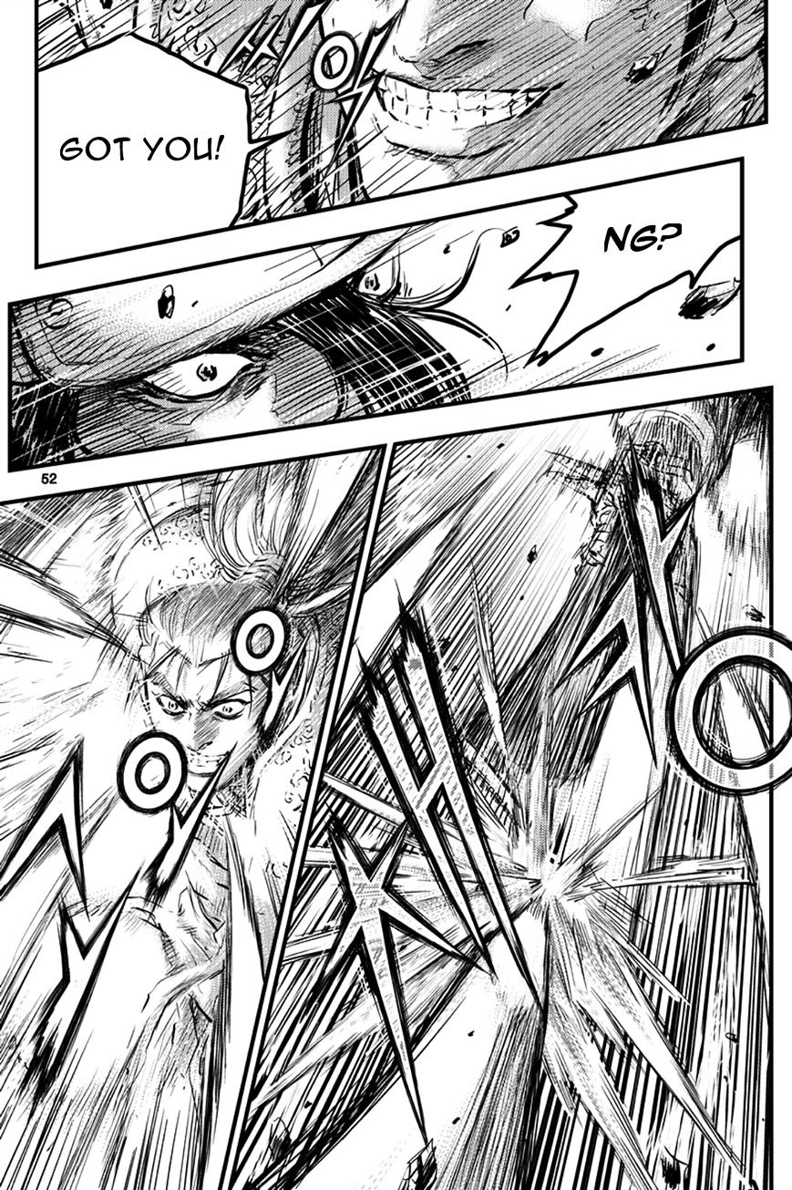 Page 13 of Chapter 370