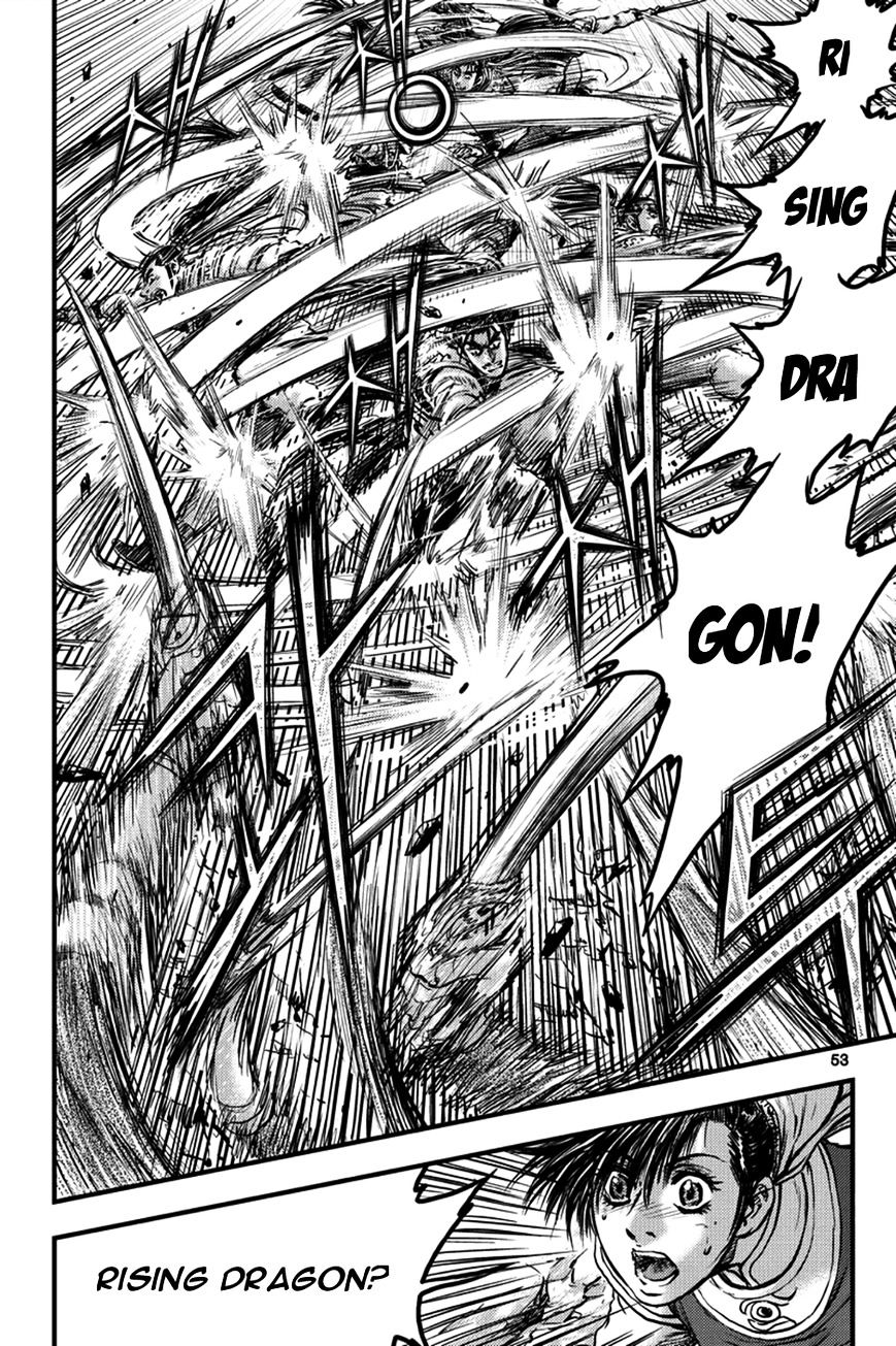 Page 14 of Chapter 370