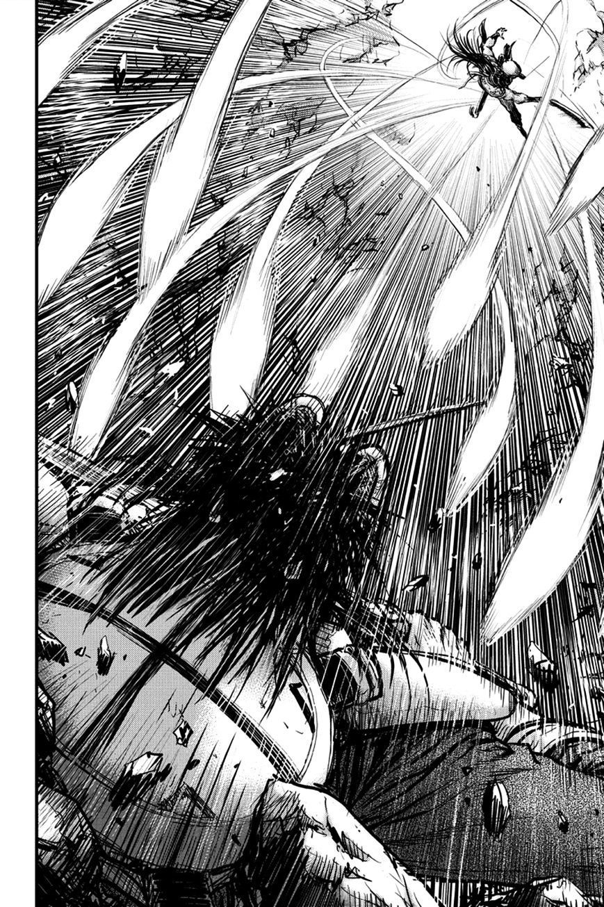 Page 20 of Chapter 370