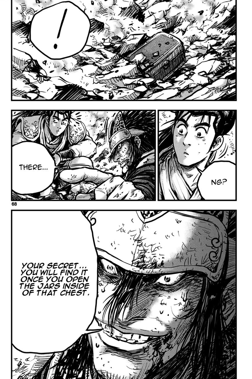 Page 28 of Chapter 370