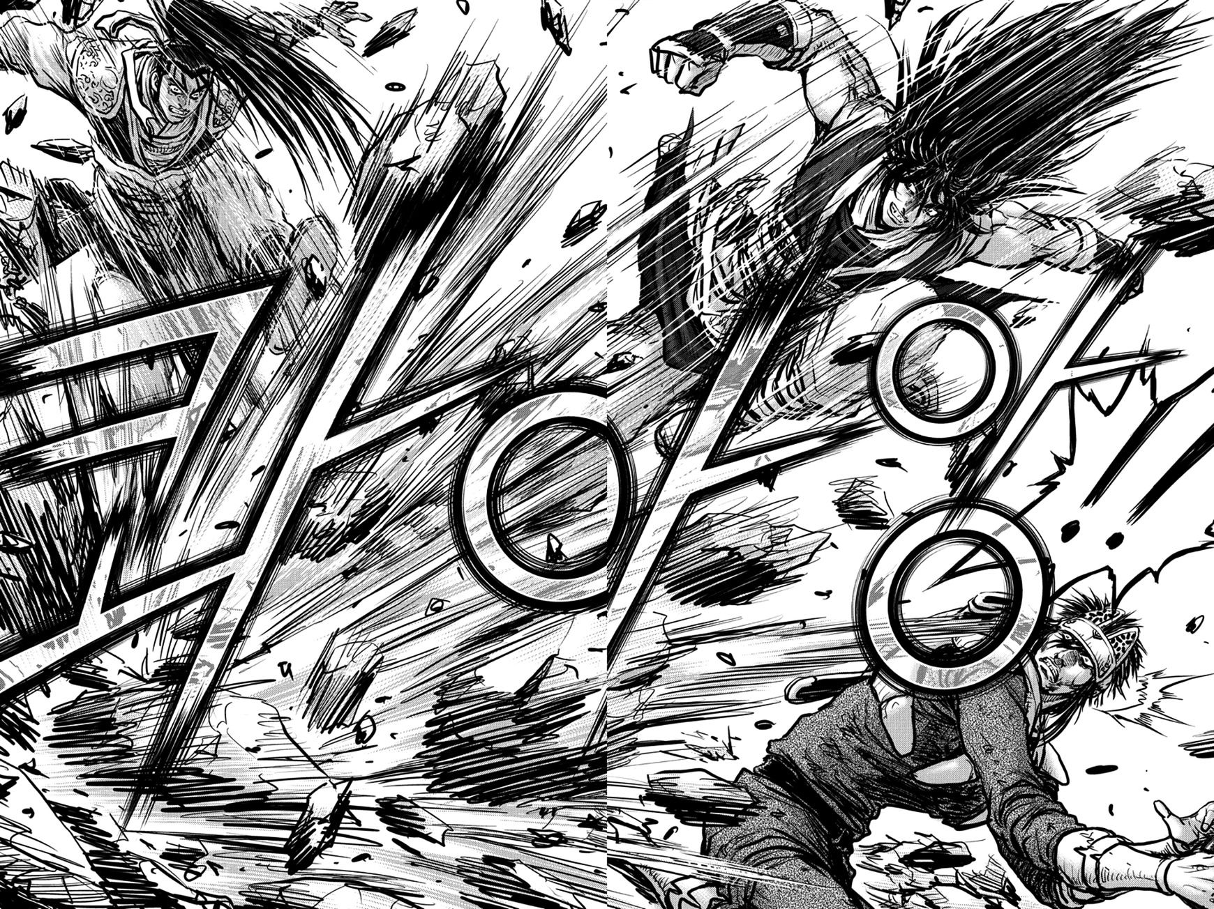 Page 6 of Chapter 371