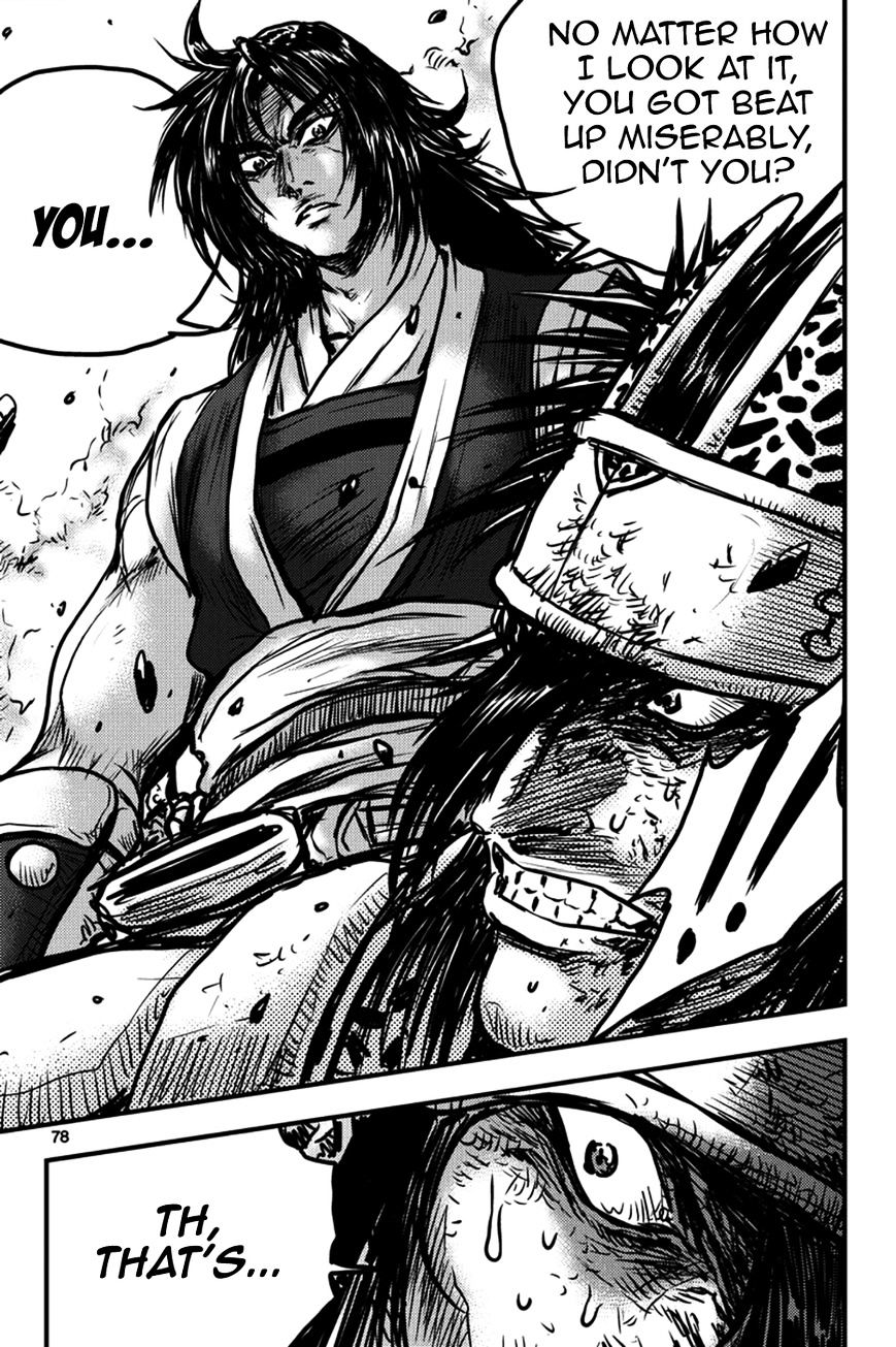 Page 9 of Chapter 371