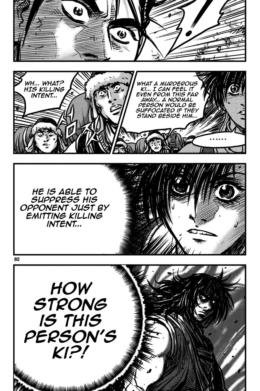 Page 13 of Chapter 371