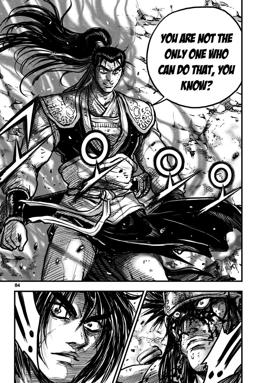 Page 15 of Chapter 371