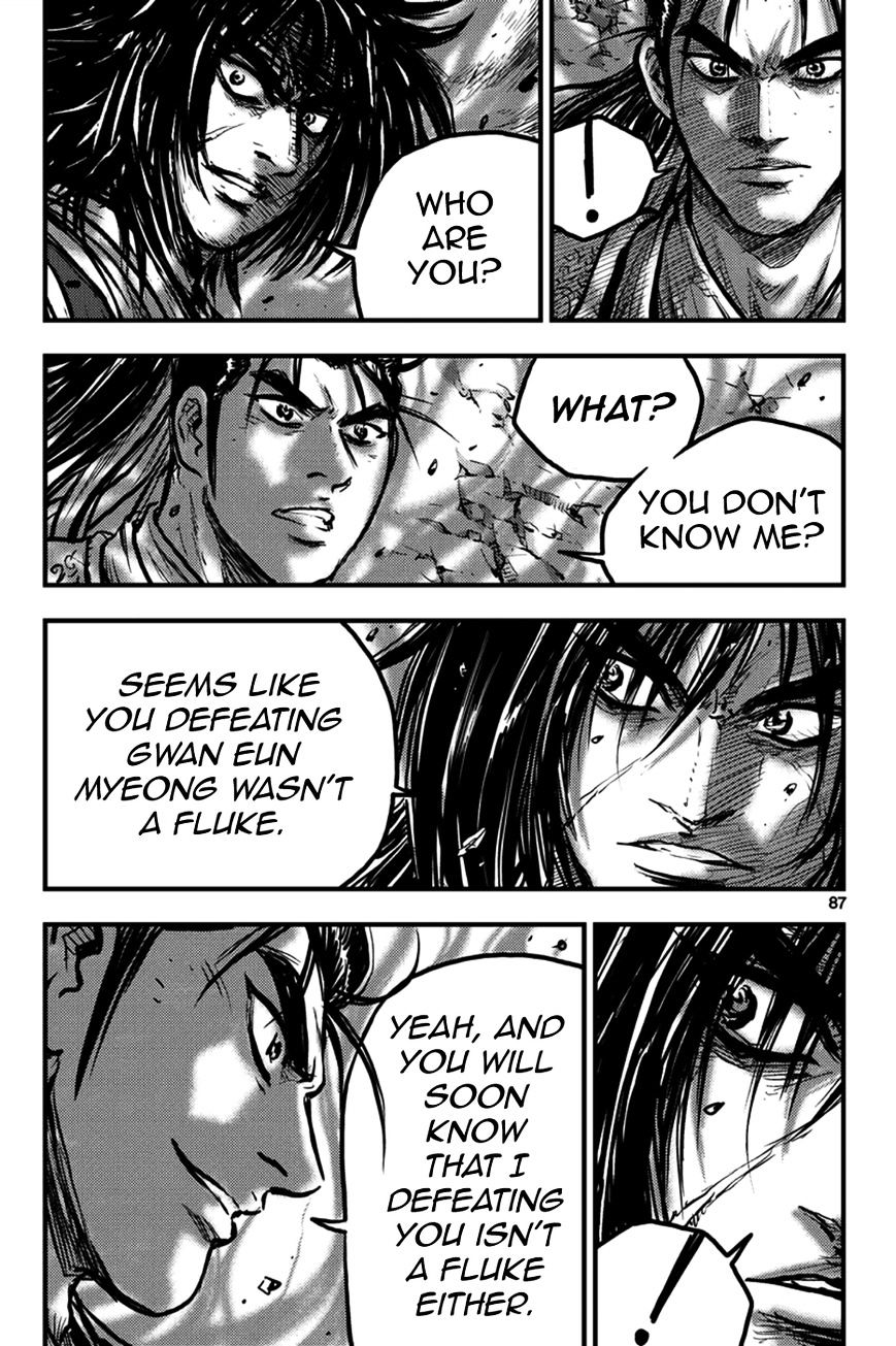 Page 18 of Chapter 371