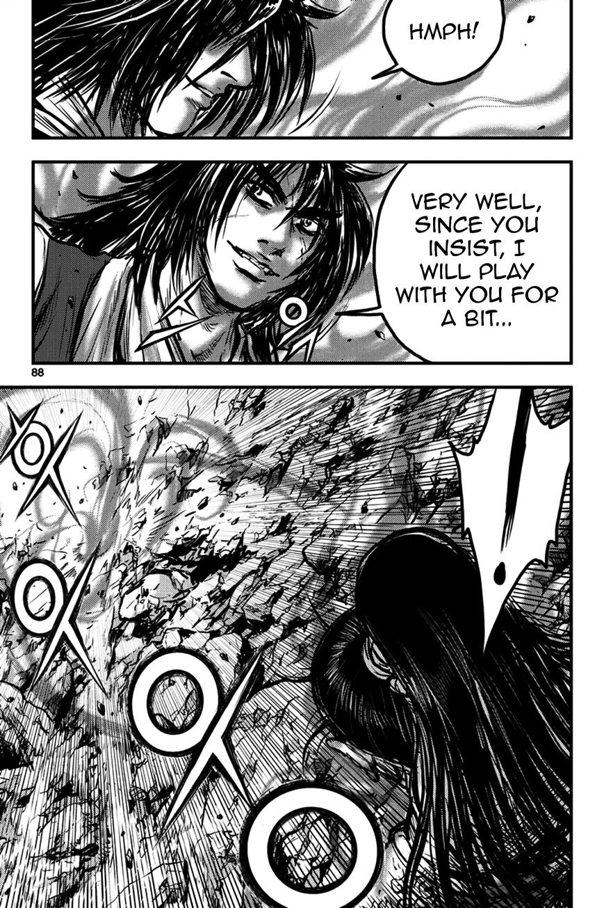 Page 19 of Chapter 371