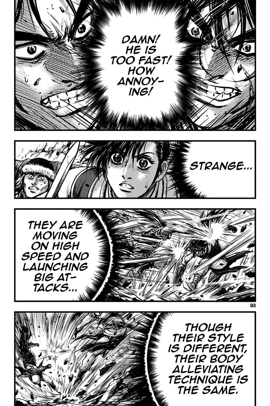 Page 24 of Chapter 371