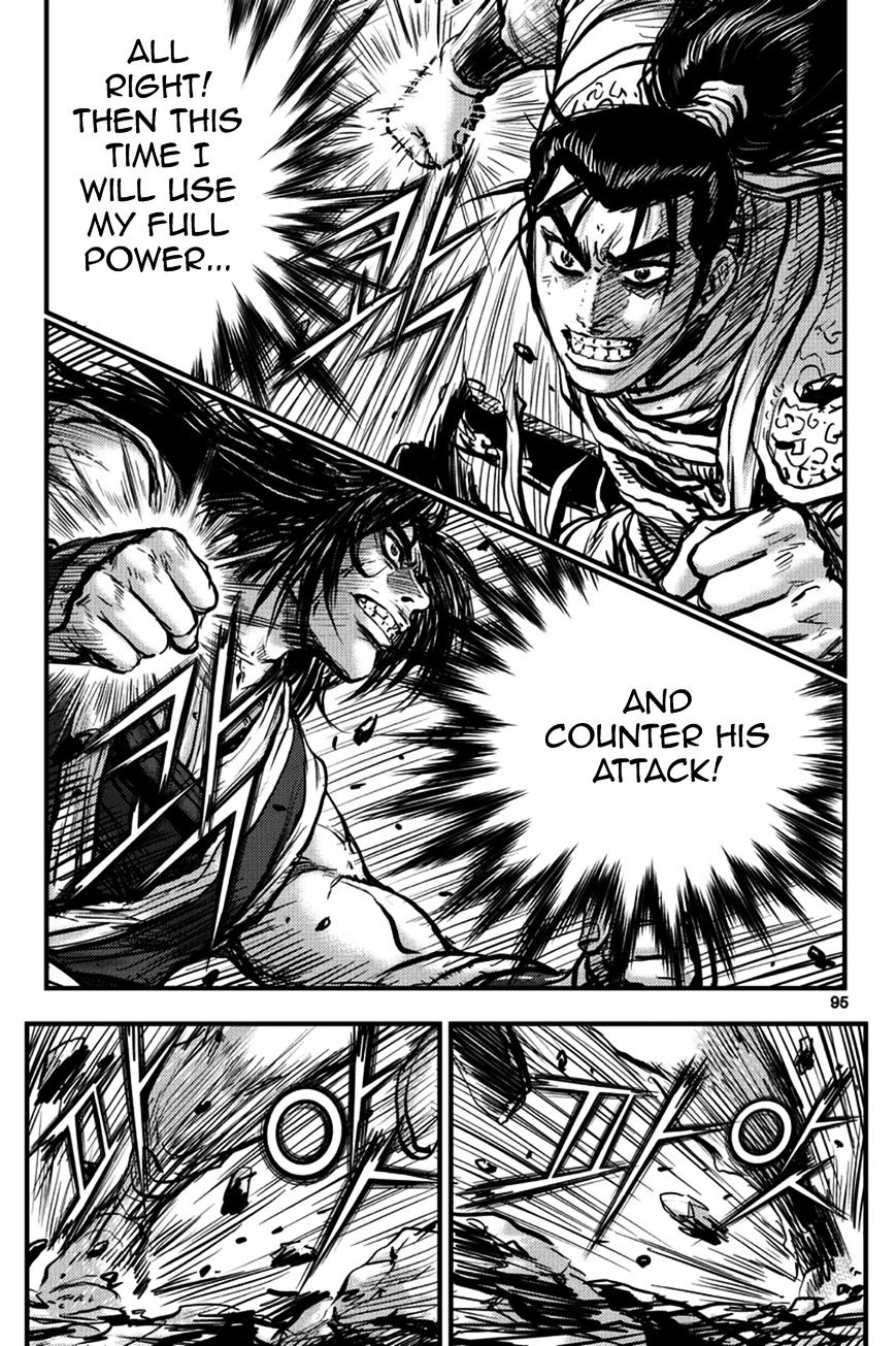 Page 26 of Chapter 371