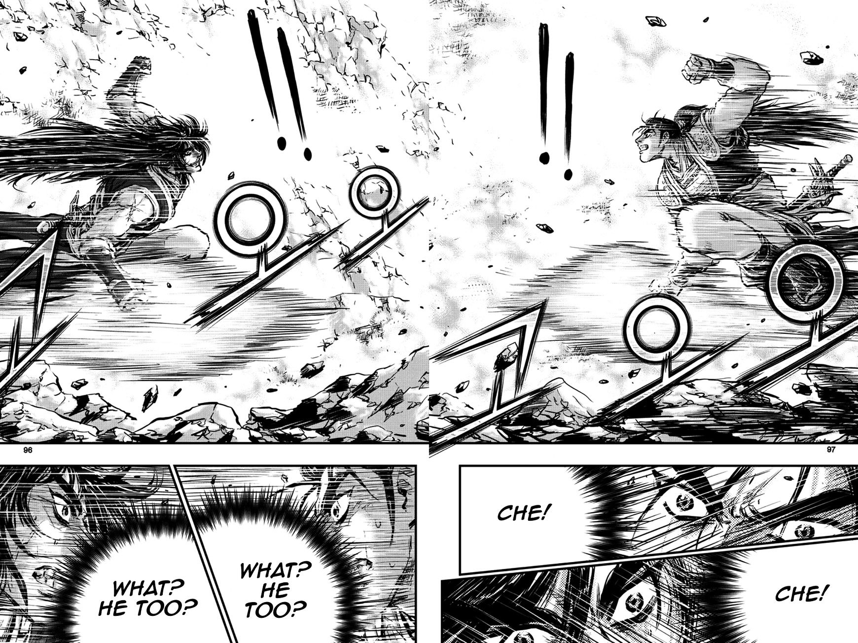 Page 27 of Chapter 371