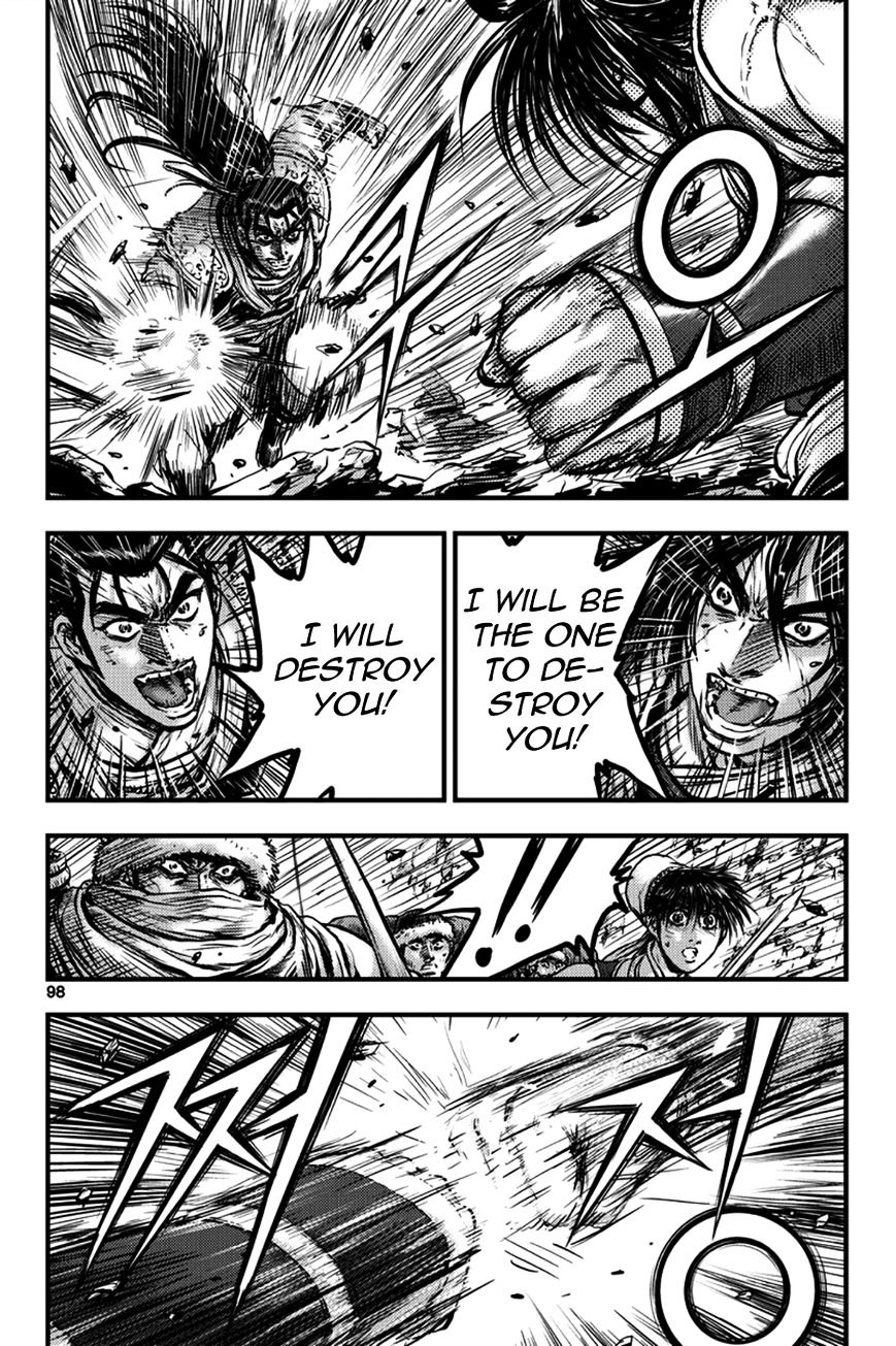 Page 28 of Chapter 371