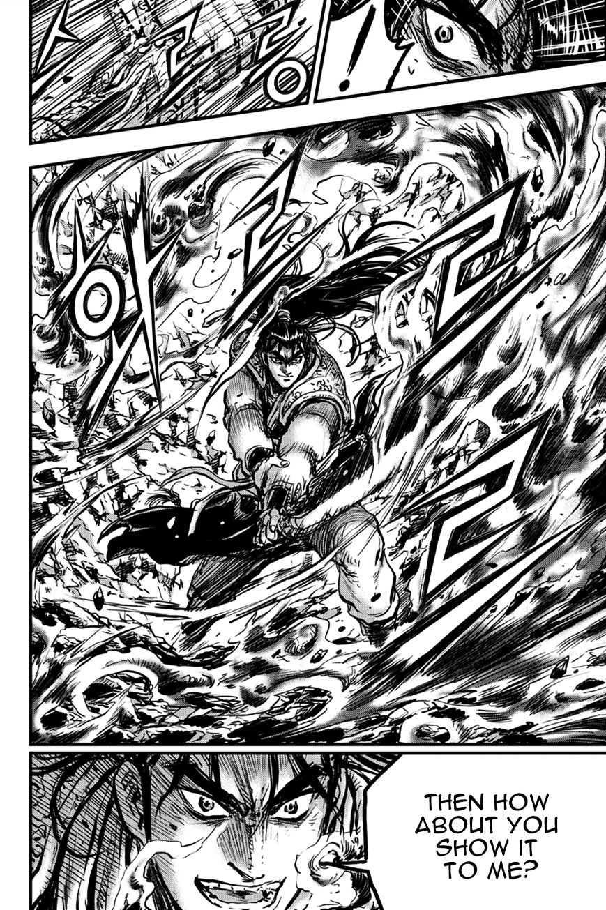 Page 5 of Chapter 372