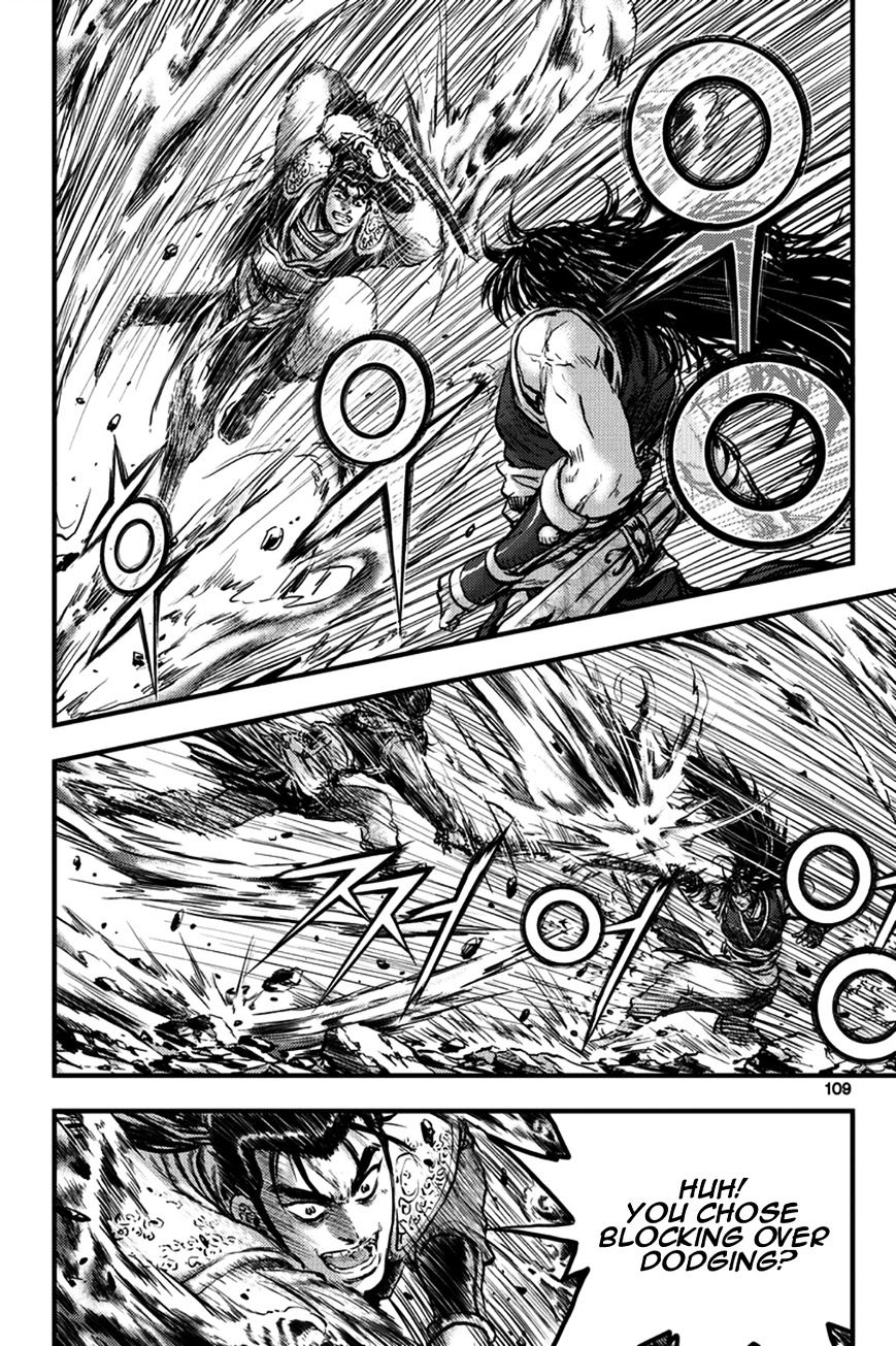Page 9 of Chapter 372