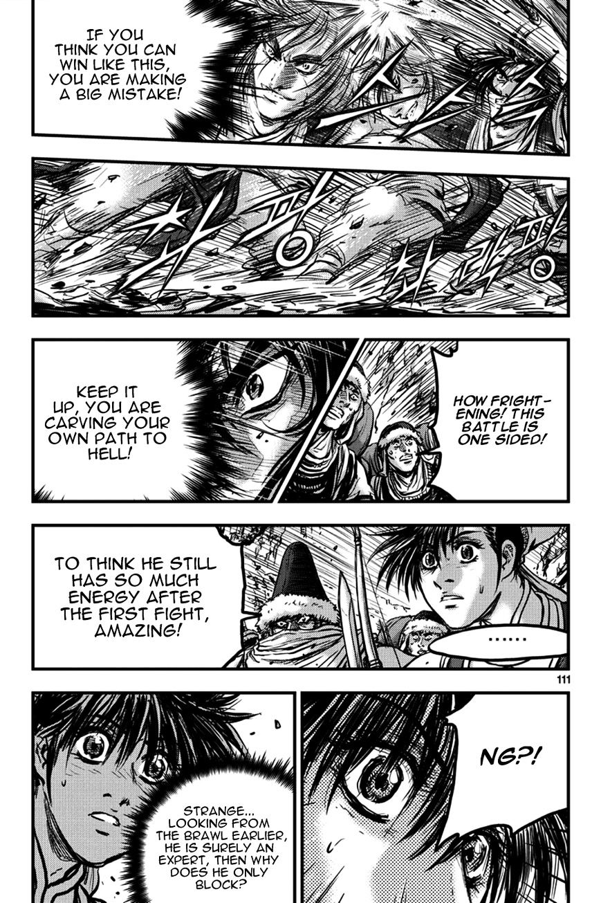 Page 11 of Chapter 372