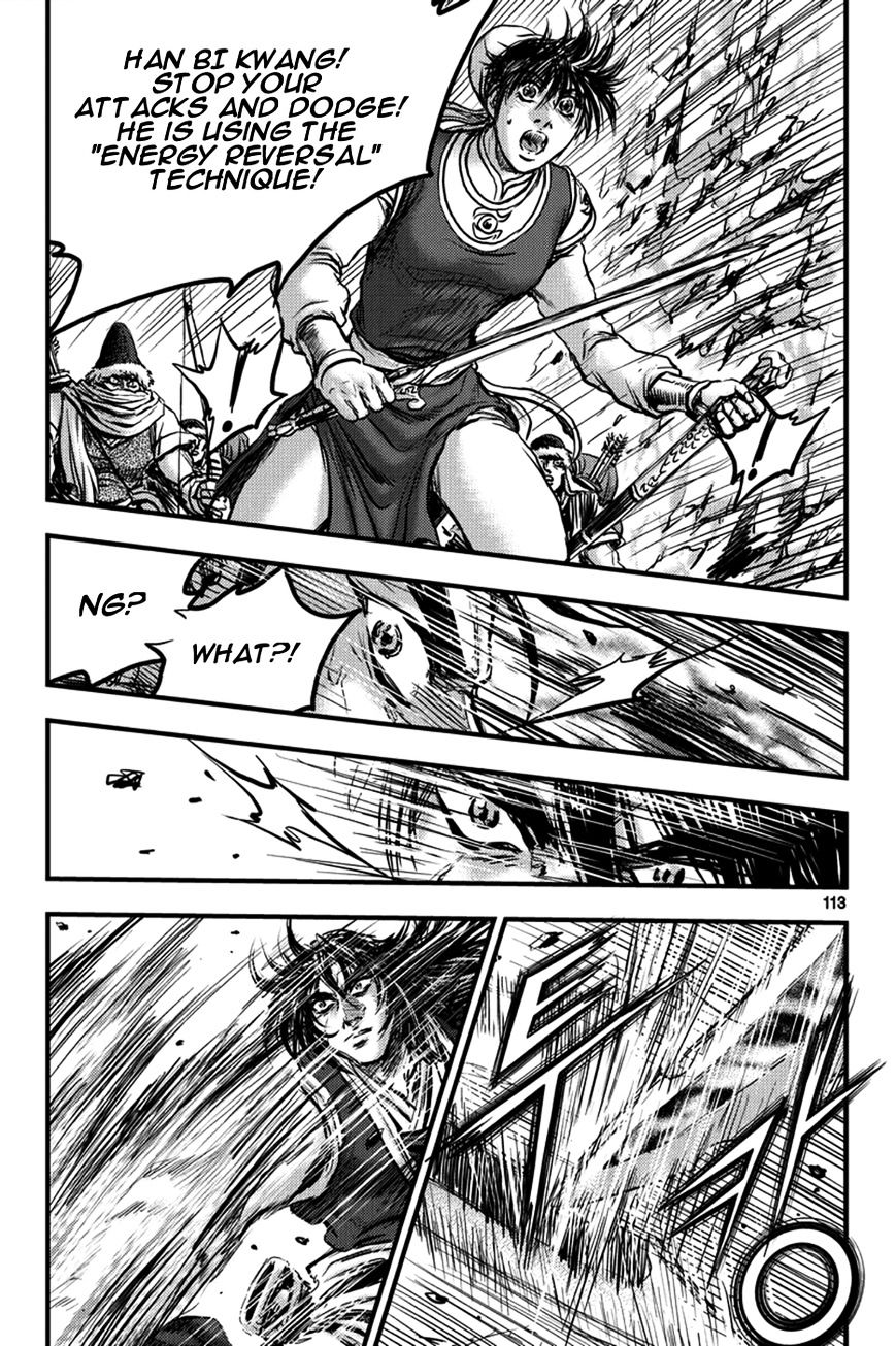 Page 13 of Chapter 372