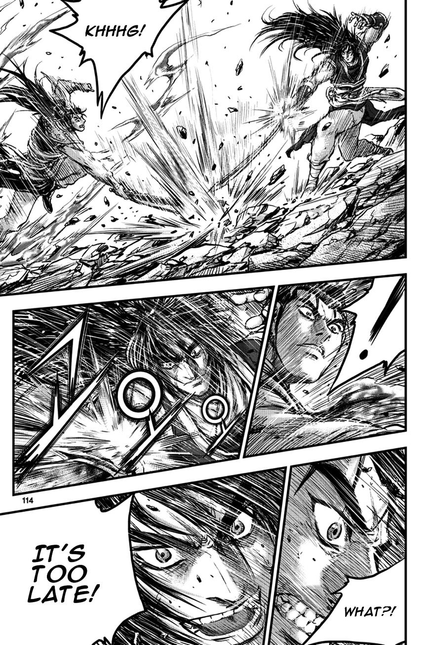 Page 14 of Chapter 372