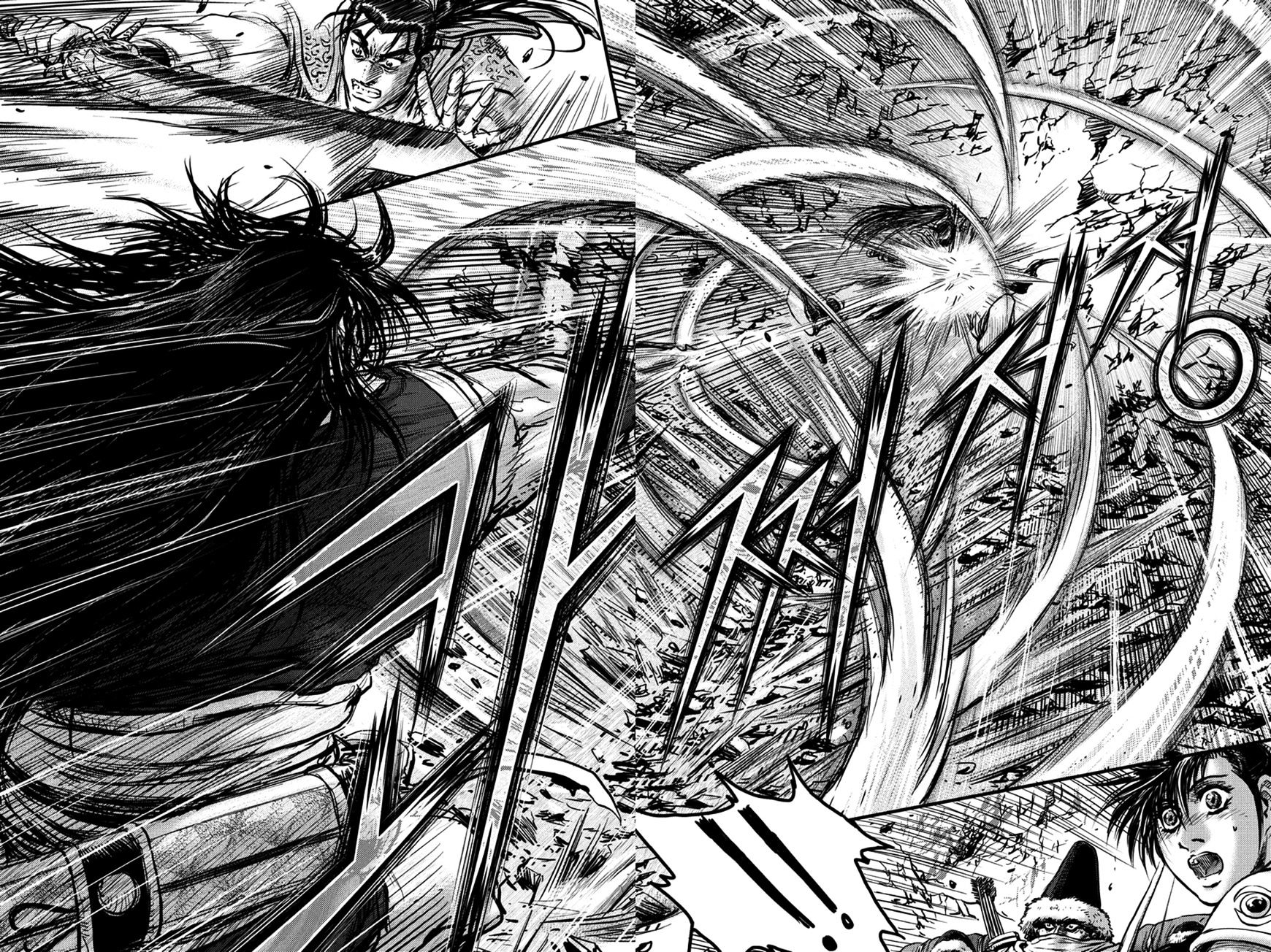 Page 16 of Chapter 372