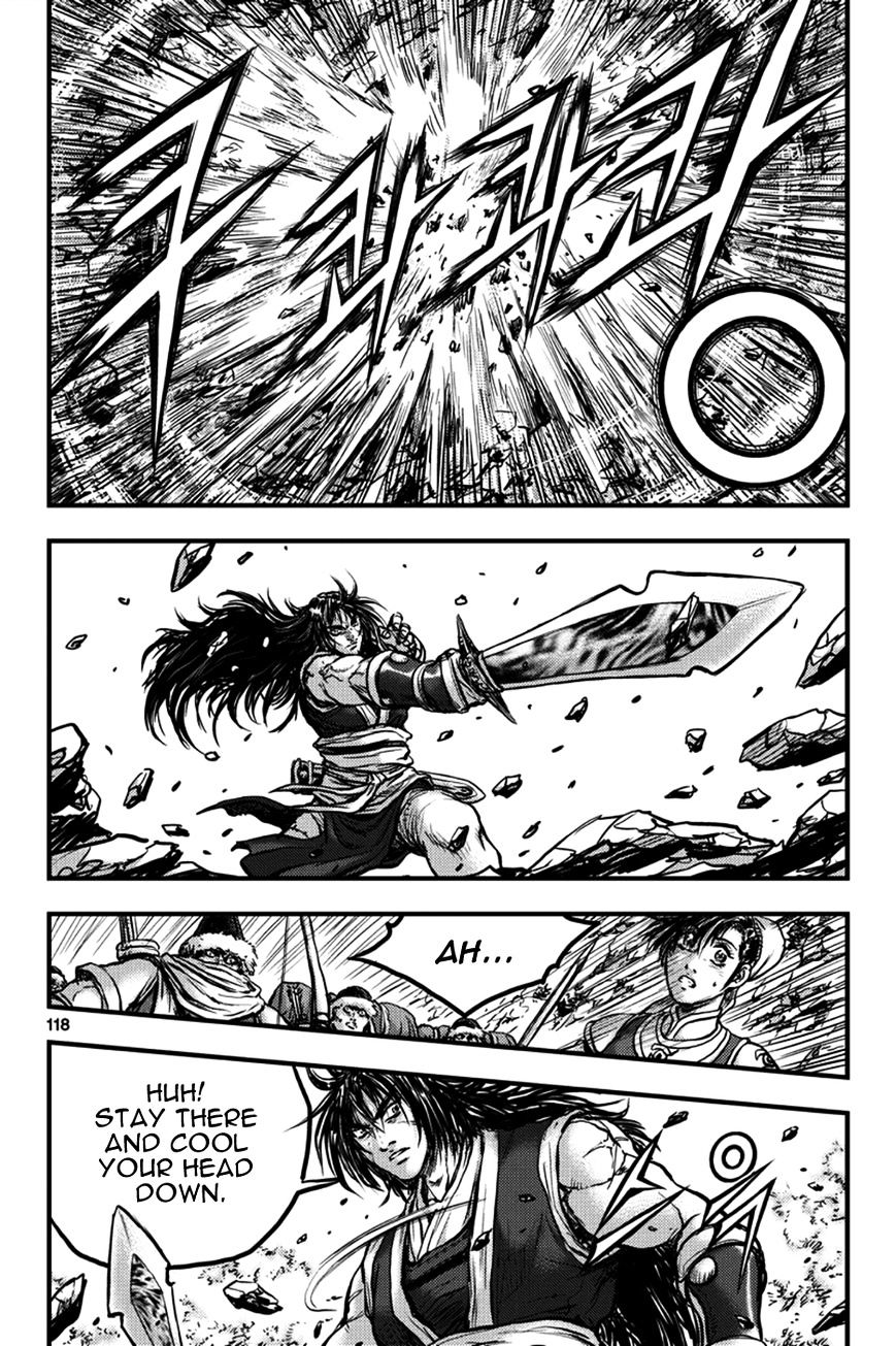 Page 17 of Chapter 372