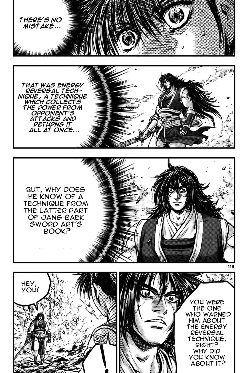 Page 18 of Chapter 372